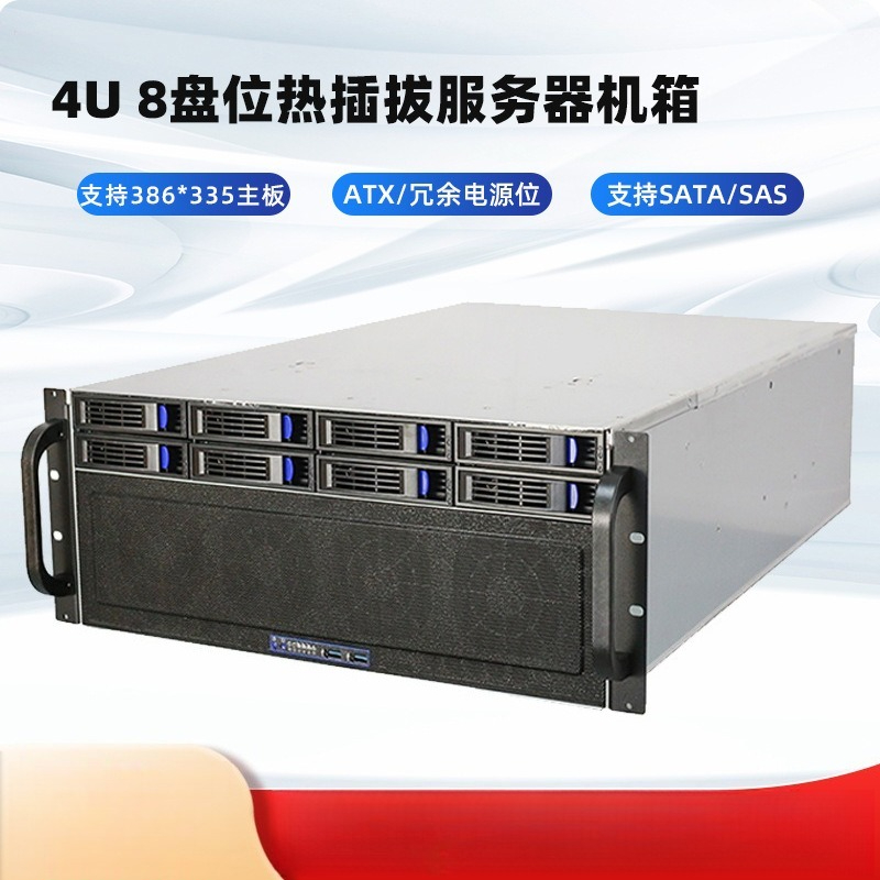 8 Gpu 4U Server Chassis - 4U-R4408 Serverchassis Hot-swappable 8-bit harde schijfopslag