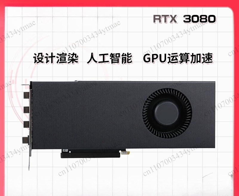 RTX 3090 24G Founders Edition  - Rtx 3090 24Gb Graphics Card recensie en prijs