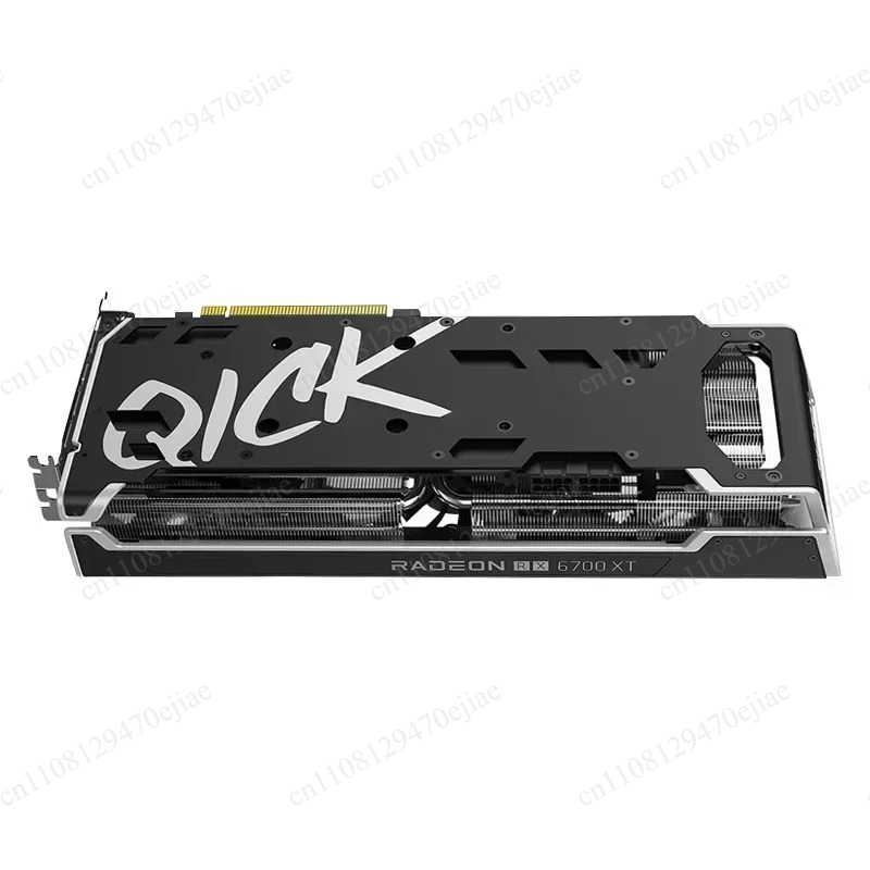 Gebruikte XFX RX 6700 XT 12GB  - Rx 6700 Xt 12Gb Graphics Card recensie en prijs