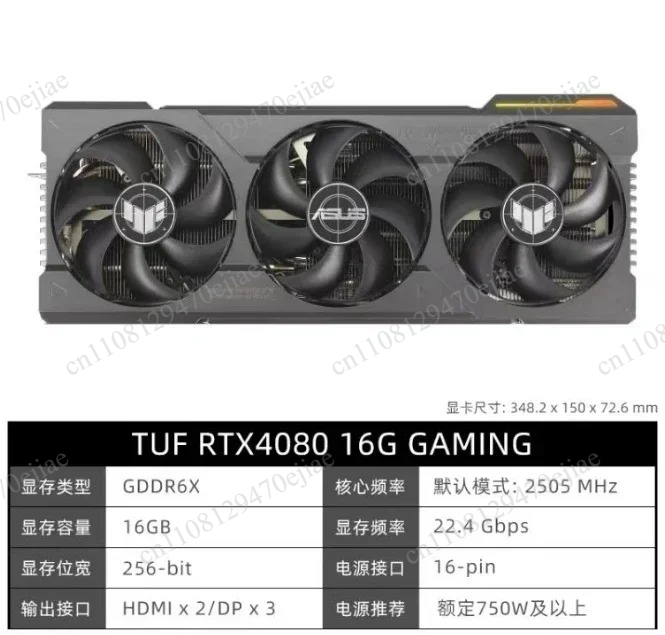 Originele ASUS ROG Strix RTX 4 - Rtx 4090 24Gb Video Card recensie en prijs