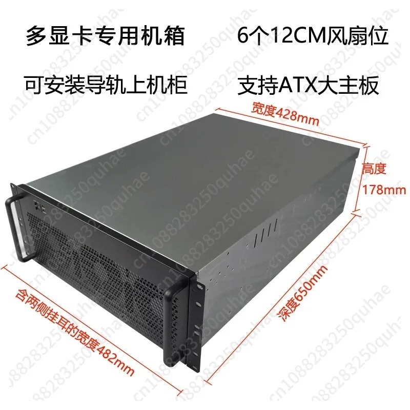 4U Multi-Grafische Kaart Chass - 8 Gpu 4U Server Chassis recensie en prijs