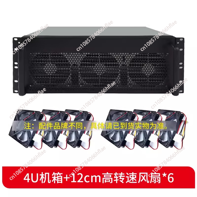 4U Multi-Grafische Kaart Chass - 8 Gpu 4U Server Chassis recensie en prijs