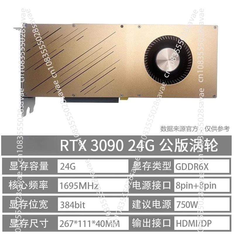 RTX 3090 24GB standalone grafi - Rtx 3090 24Gb Graphics Card recensie en prijs