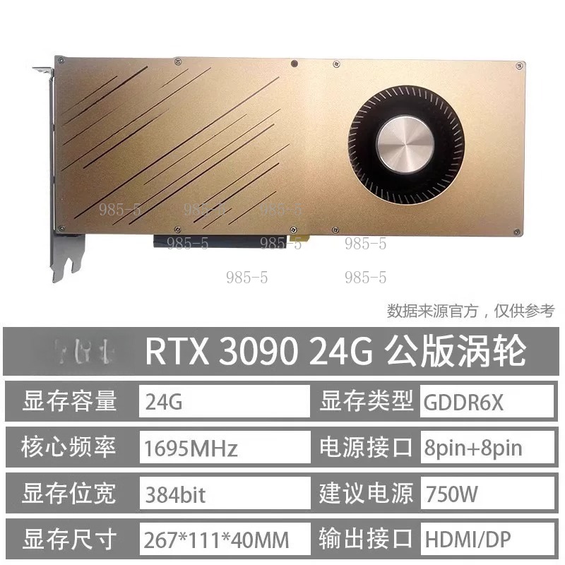 RTX 3090 10GB grafische kaart  - Rtx 3090 24Gb Graphics Card recensie en prijs